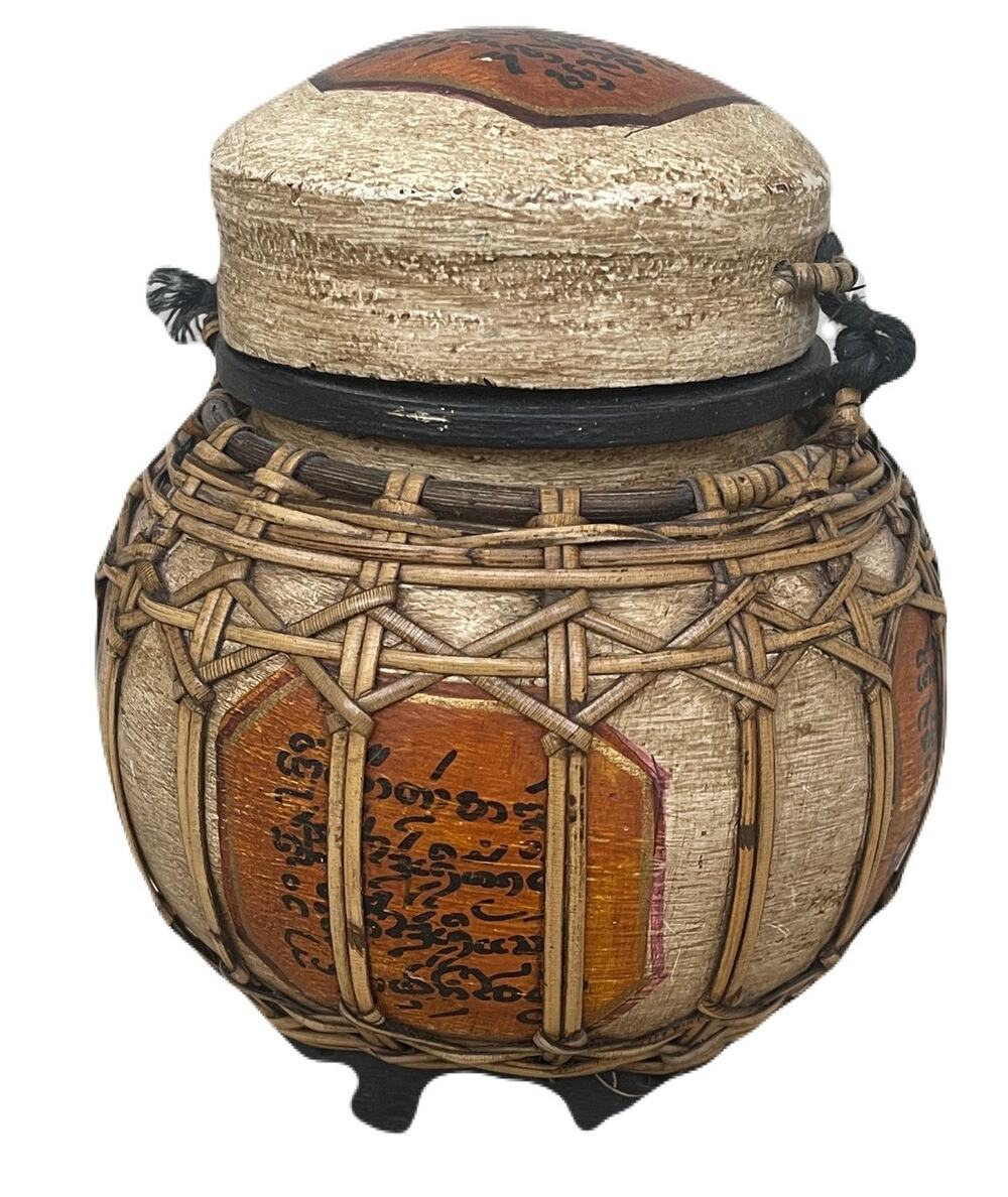 Authentic Vintage Thai Lacquered Bamboo Decorative Rice Pot